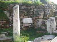 Ephesos