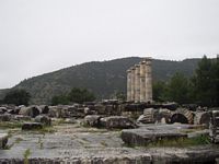 Priene