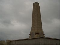 Cape Helles ehitlii
