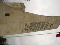 Seddl Bahir