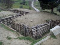 Seddl Bahir